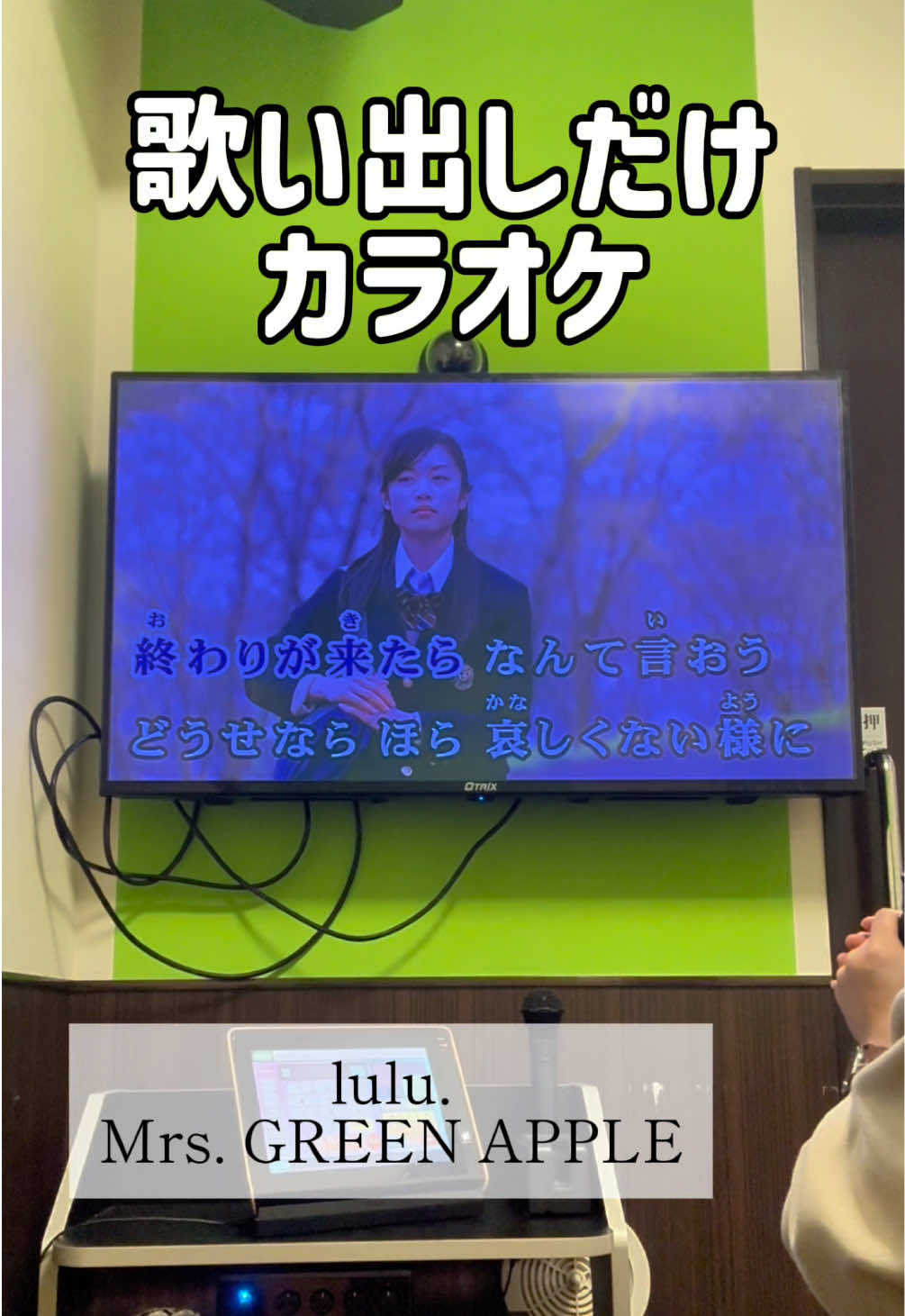 @ST【歌ってみた】