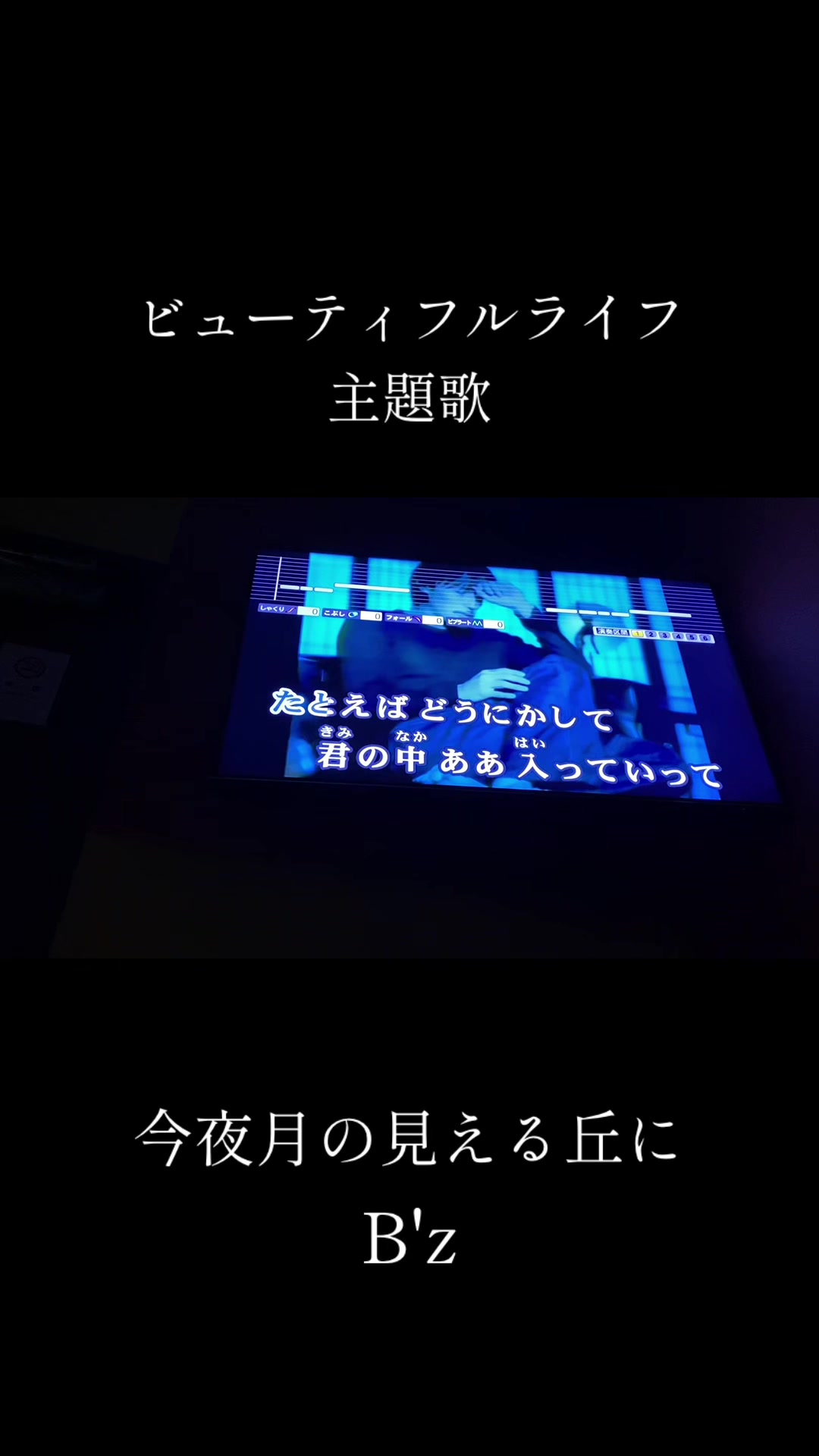 @抹茶フラペチーノ🍈🎙️