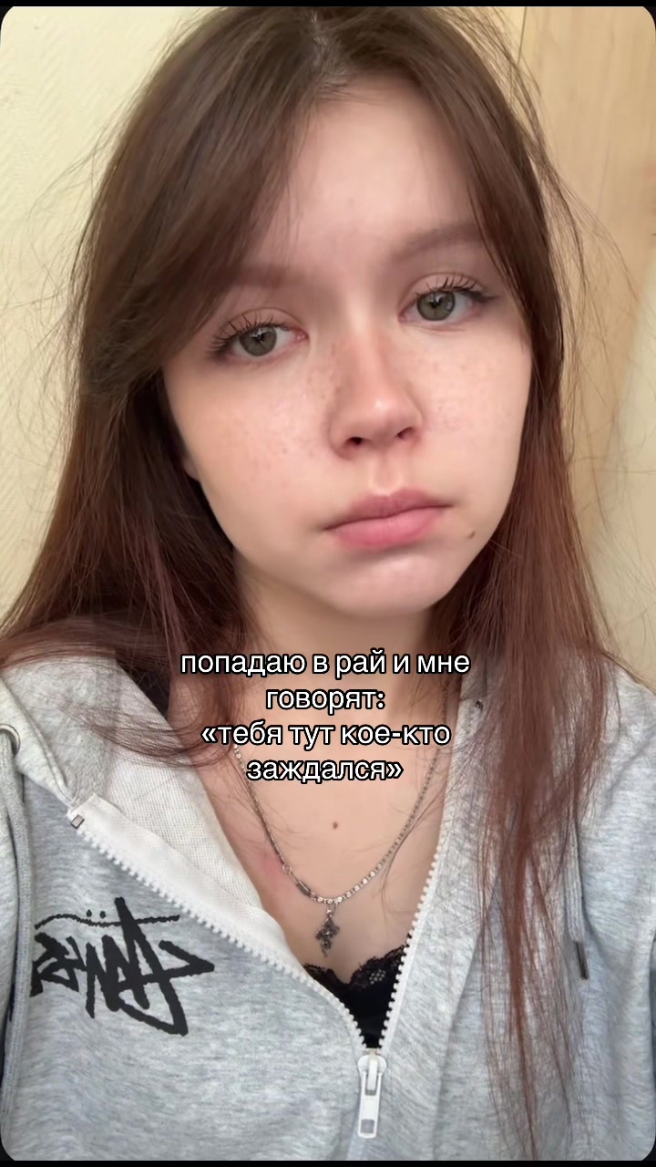 @li