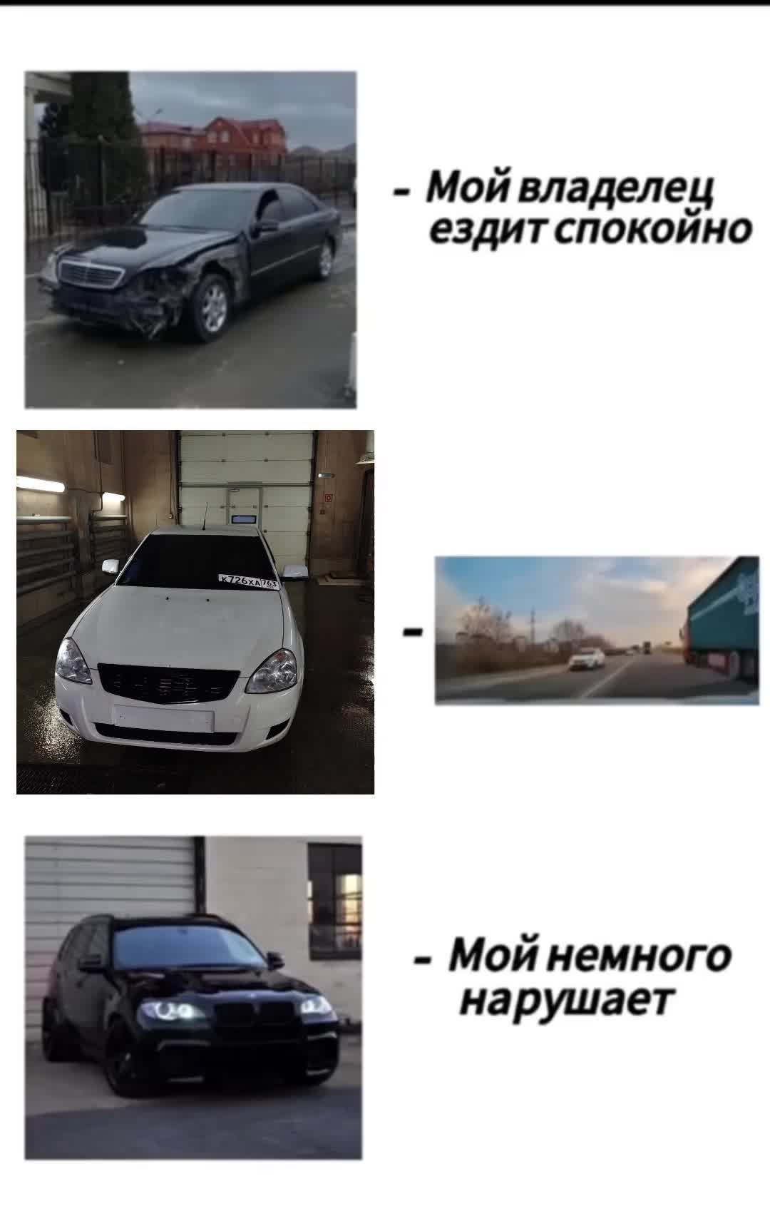 @propoganda