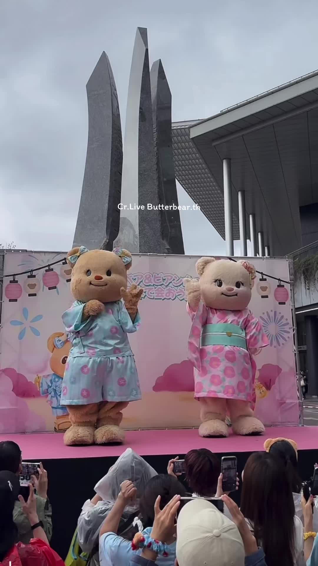 @Nuyᜊ•ᴗ•ᜊNoy