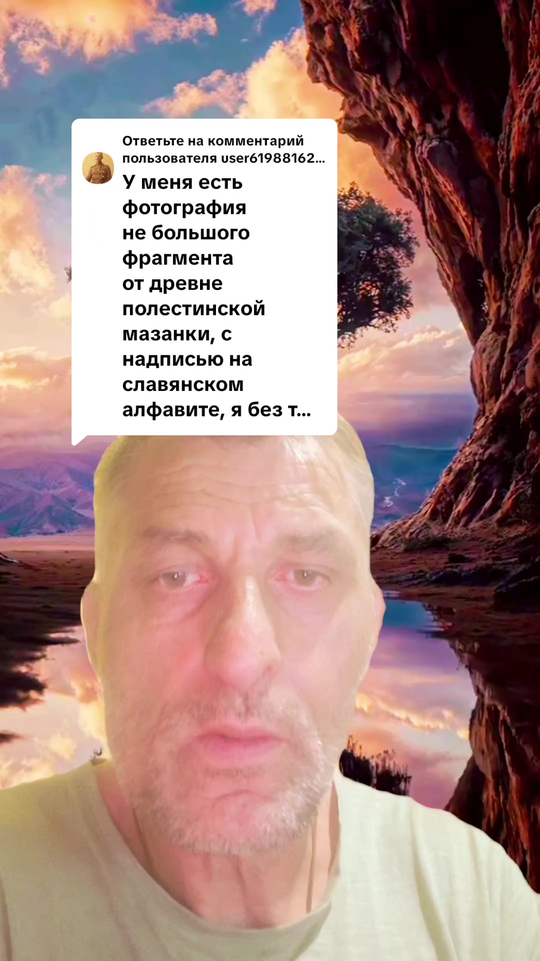 @🇷🇺НЕКСУС🇷🇺
