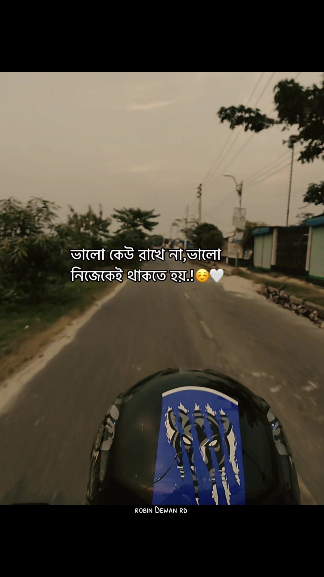 @Alo Chaya - আলো ছায়া