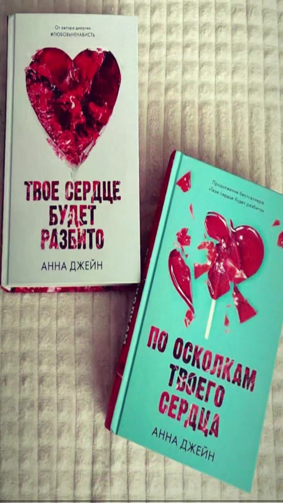 @ленивая обезьяна 🙈