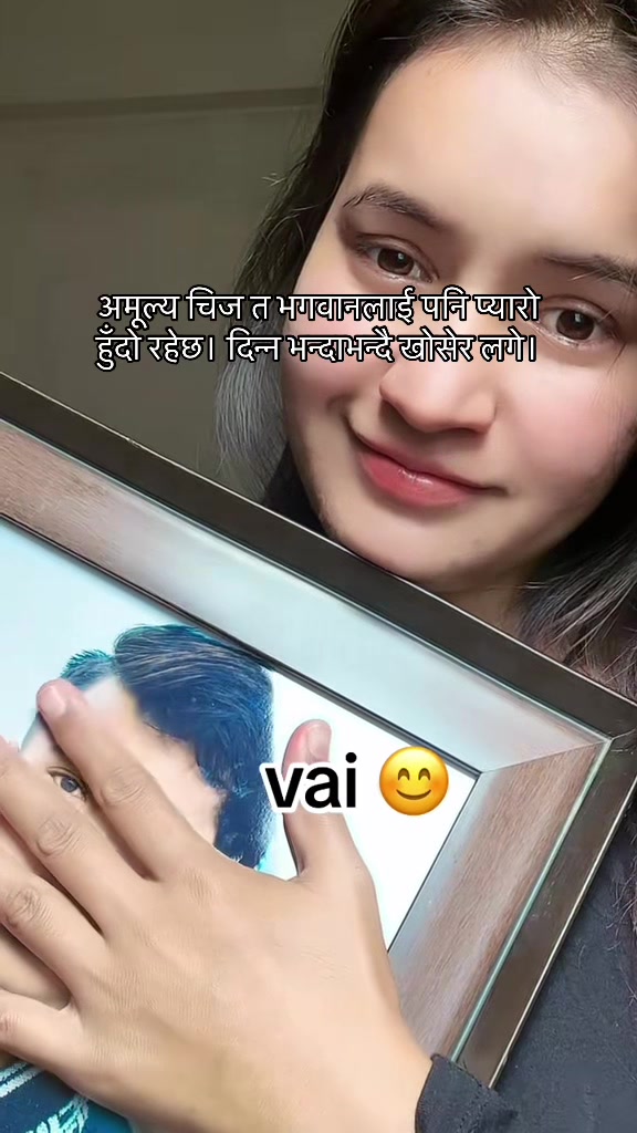 @Srijana dhami 🧿
