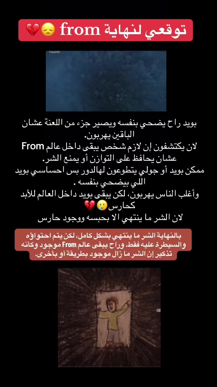 @nw.ksa