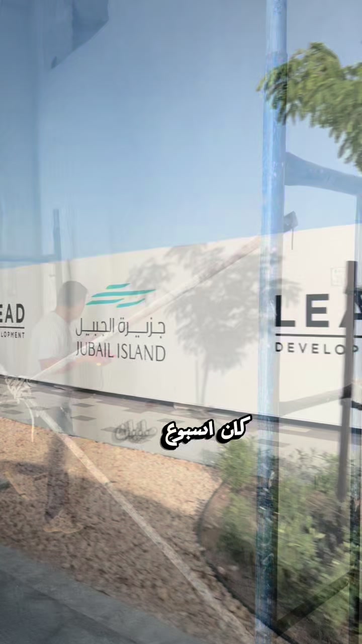 @nardo.uae