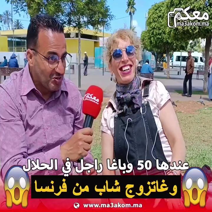 @younessbenimellall0 سنة سعيدة