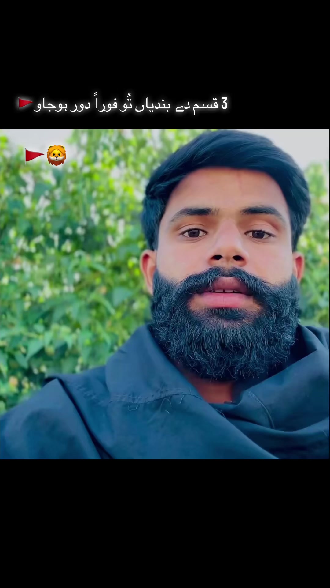 @SARAAN GUJJAR🦁