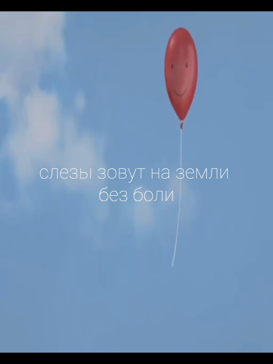 @drainhikka