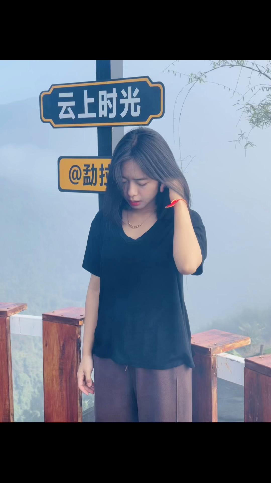 @❤️🔥珊爷g