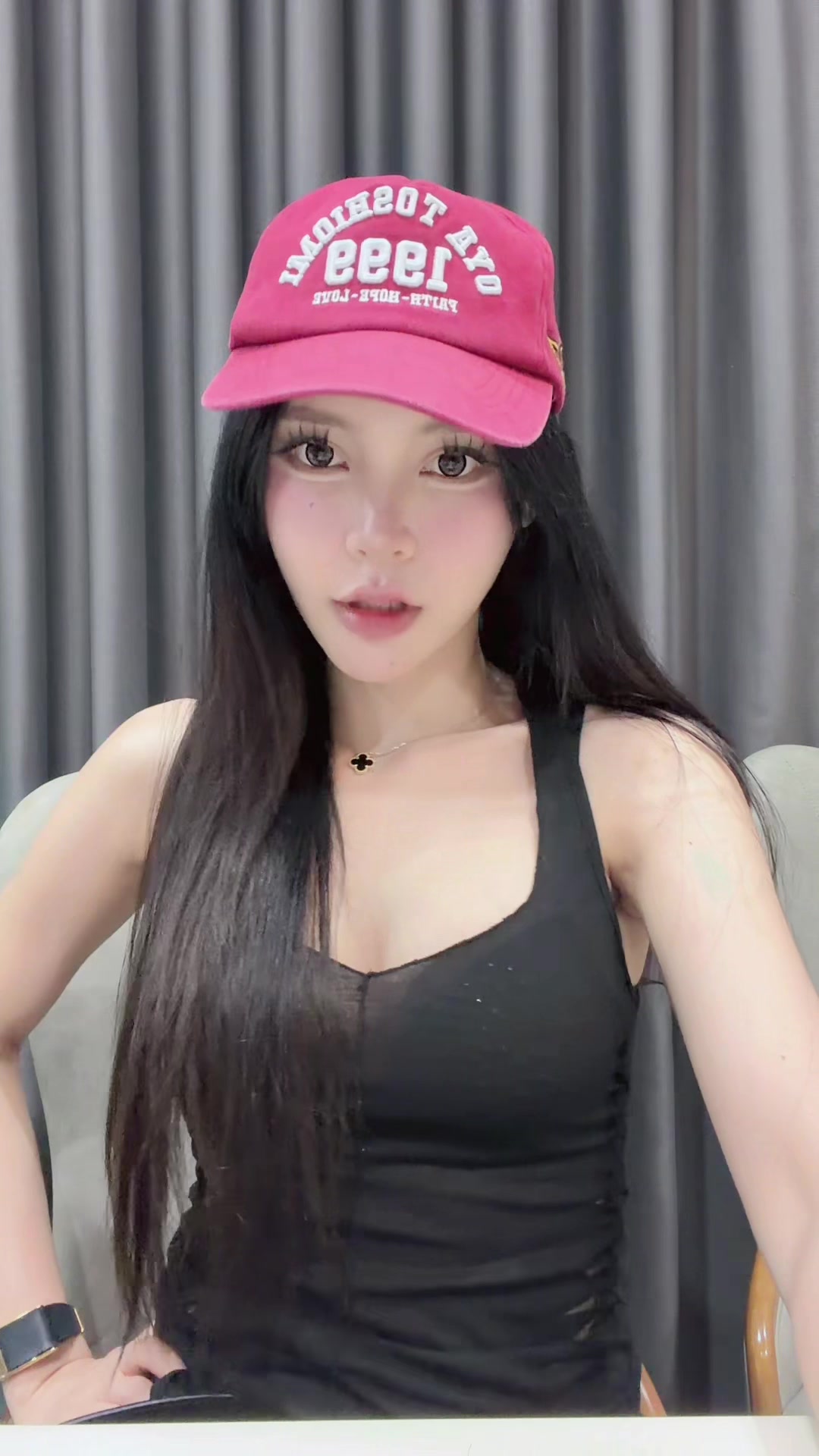@เน่นุ่นนายเนีย (ชาเน่นะนุ่น)