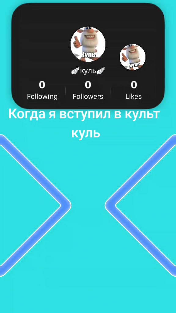 @𝓟𝓼𝔂𝓱𝓸𝔃