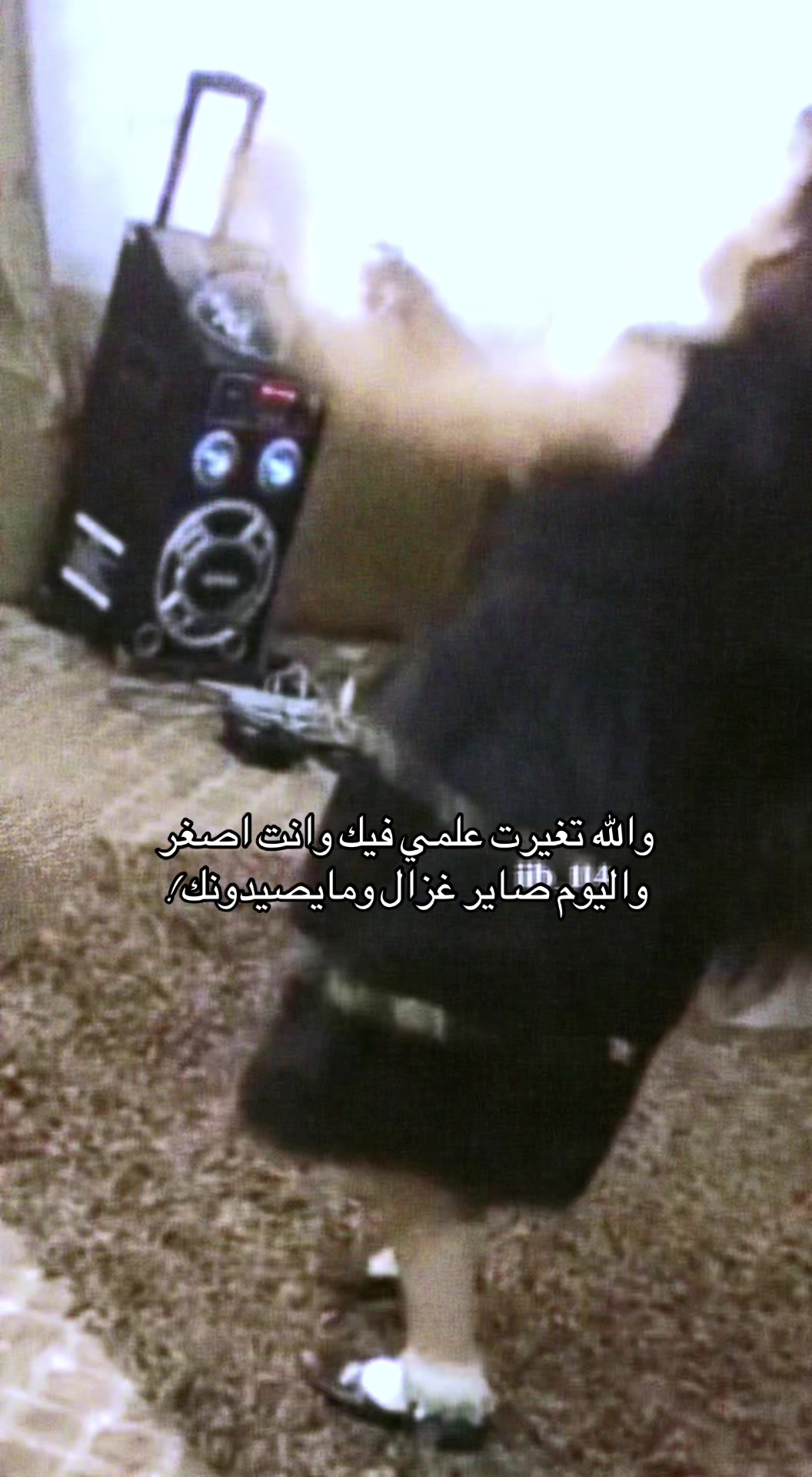 @Nouf Al-Otaibi