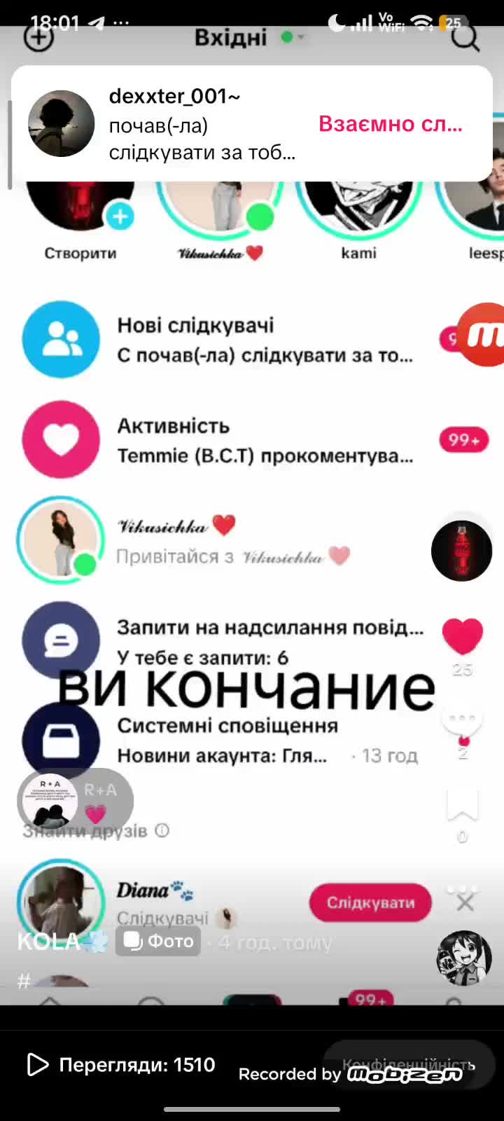 @KOLA💨
