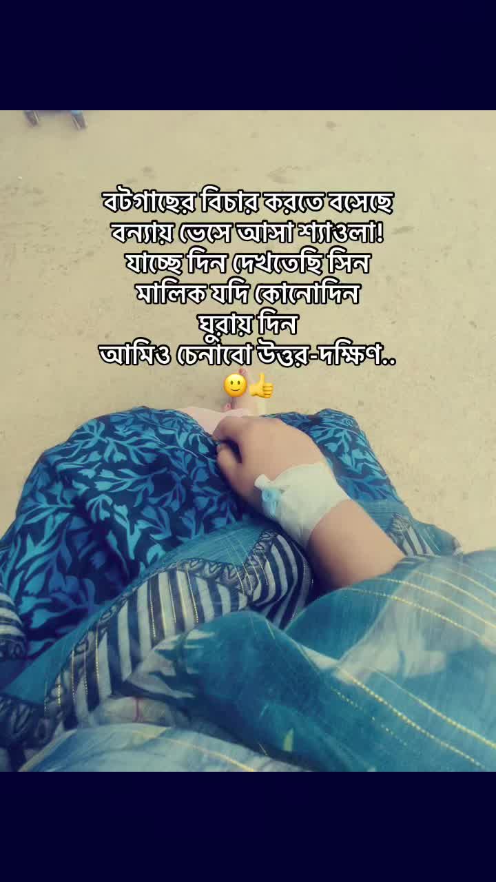 @type_mistake