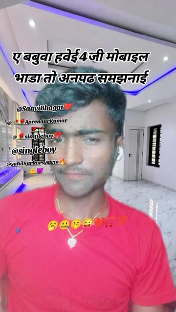 @zzidhi star