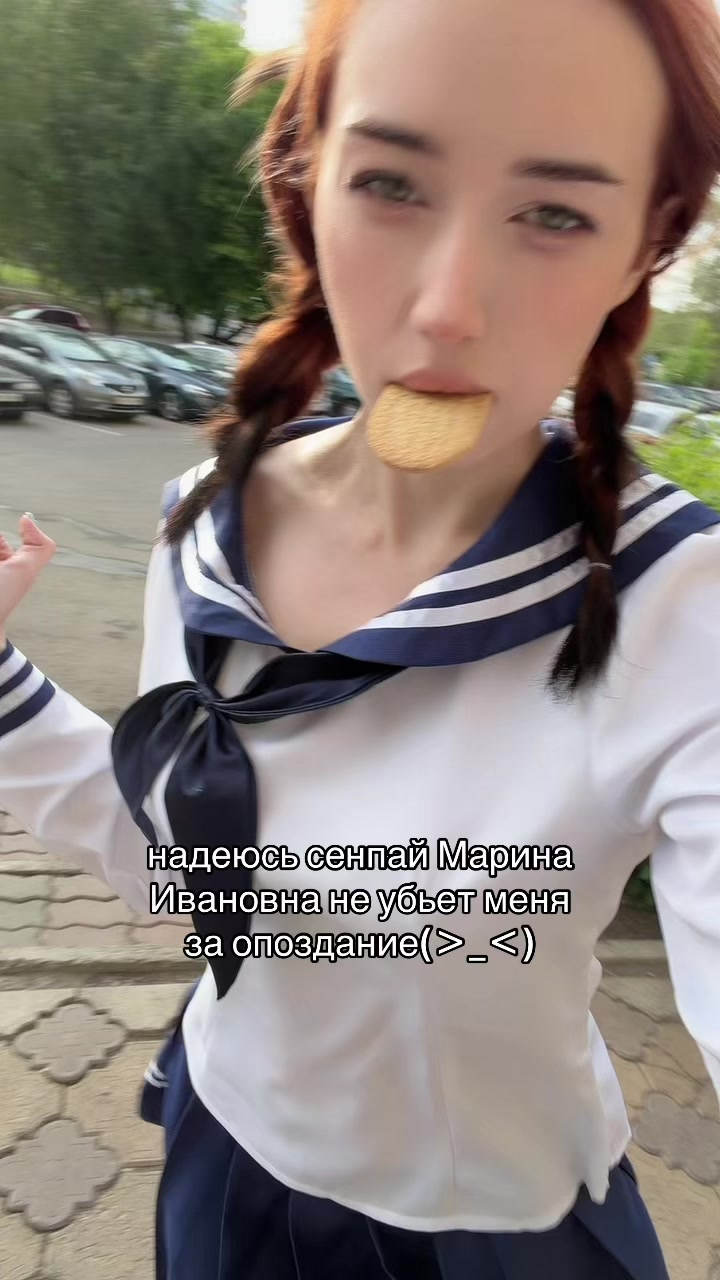 @аня anoharda