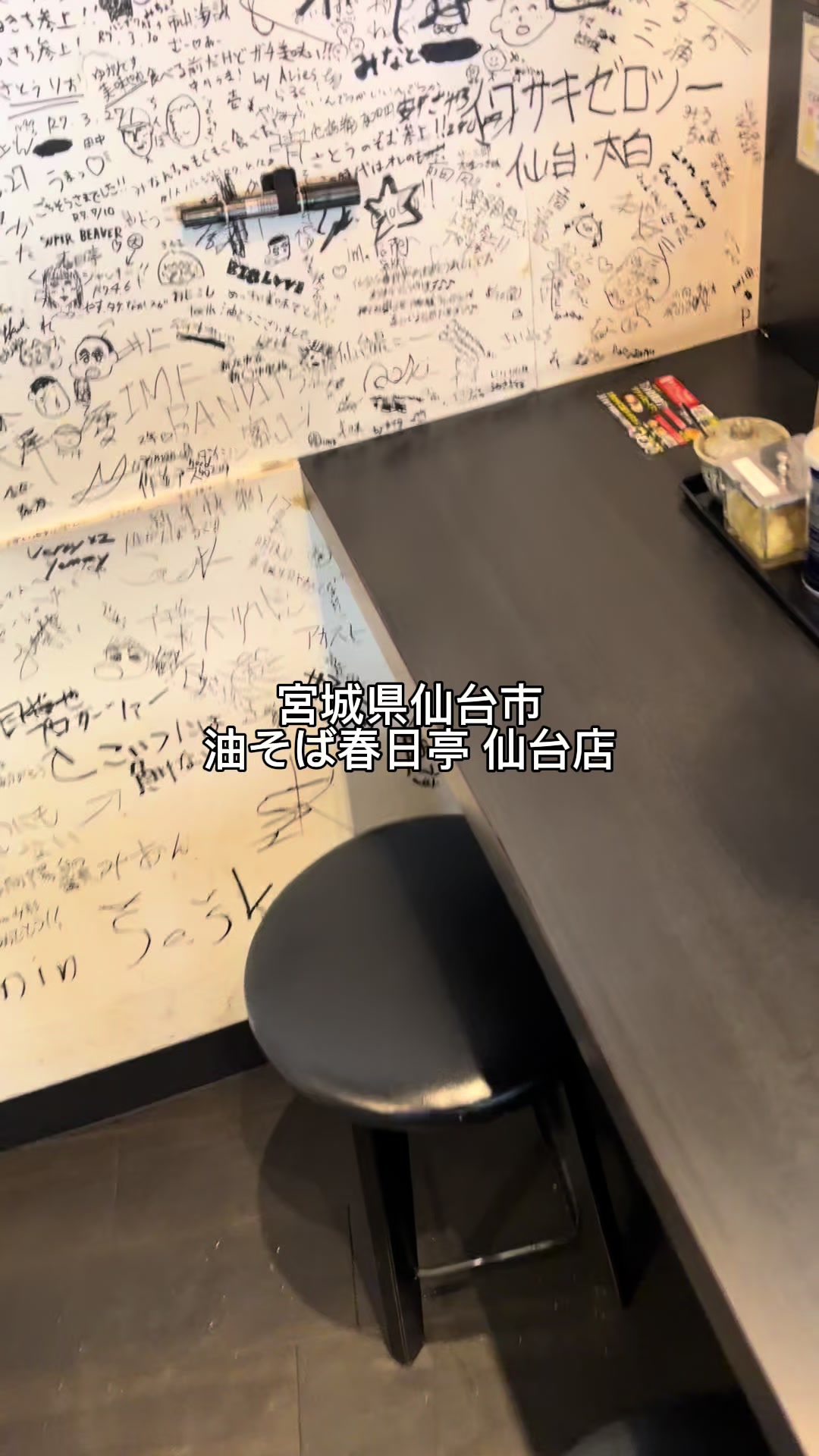 @あきら