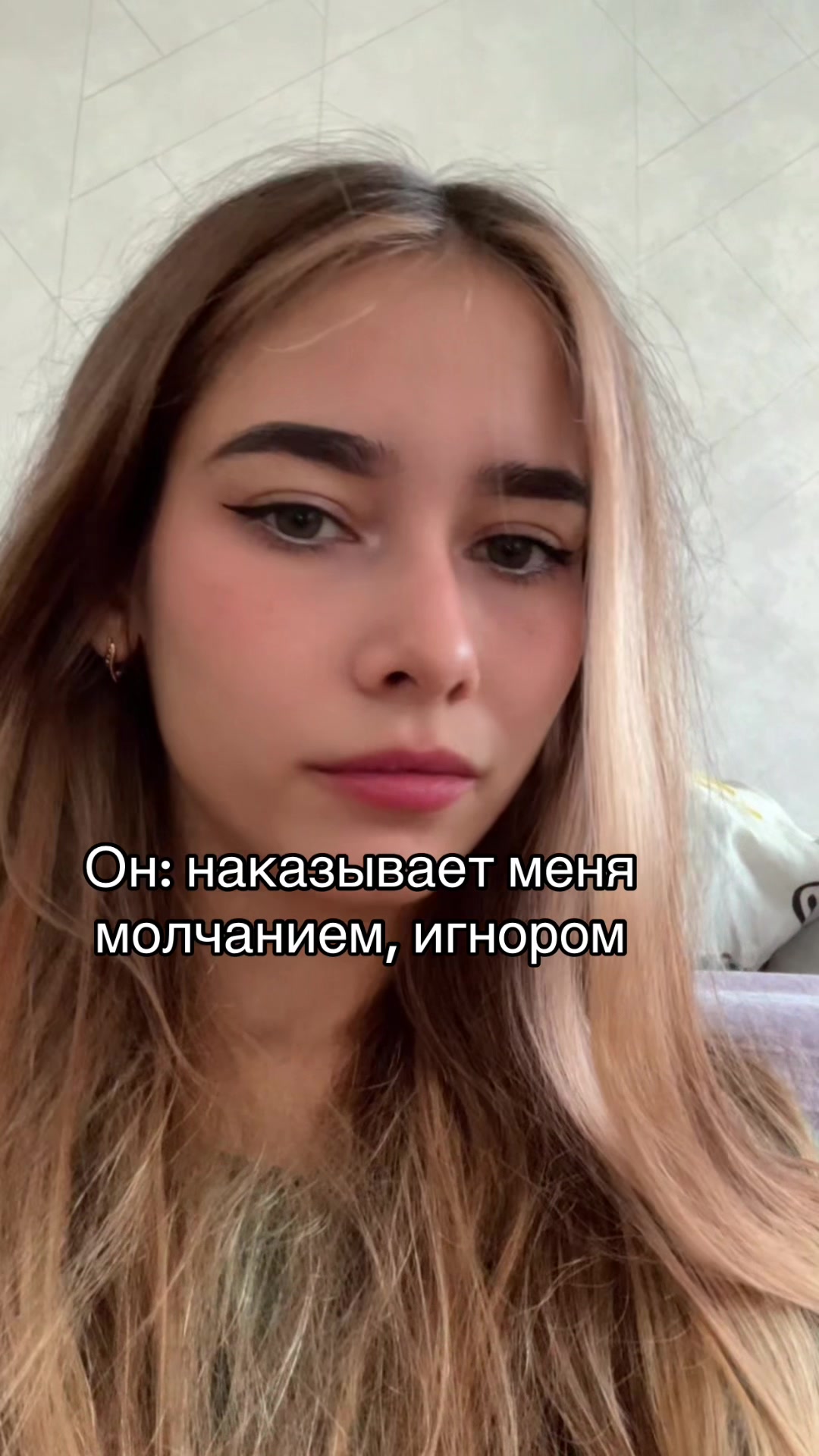 @Викусик🧝♀️