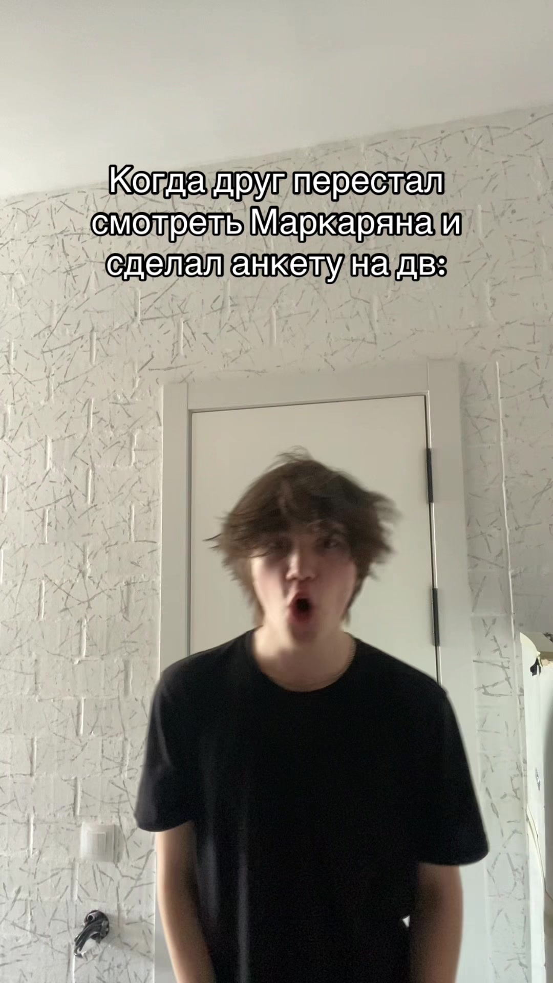 @Vovan