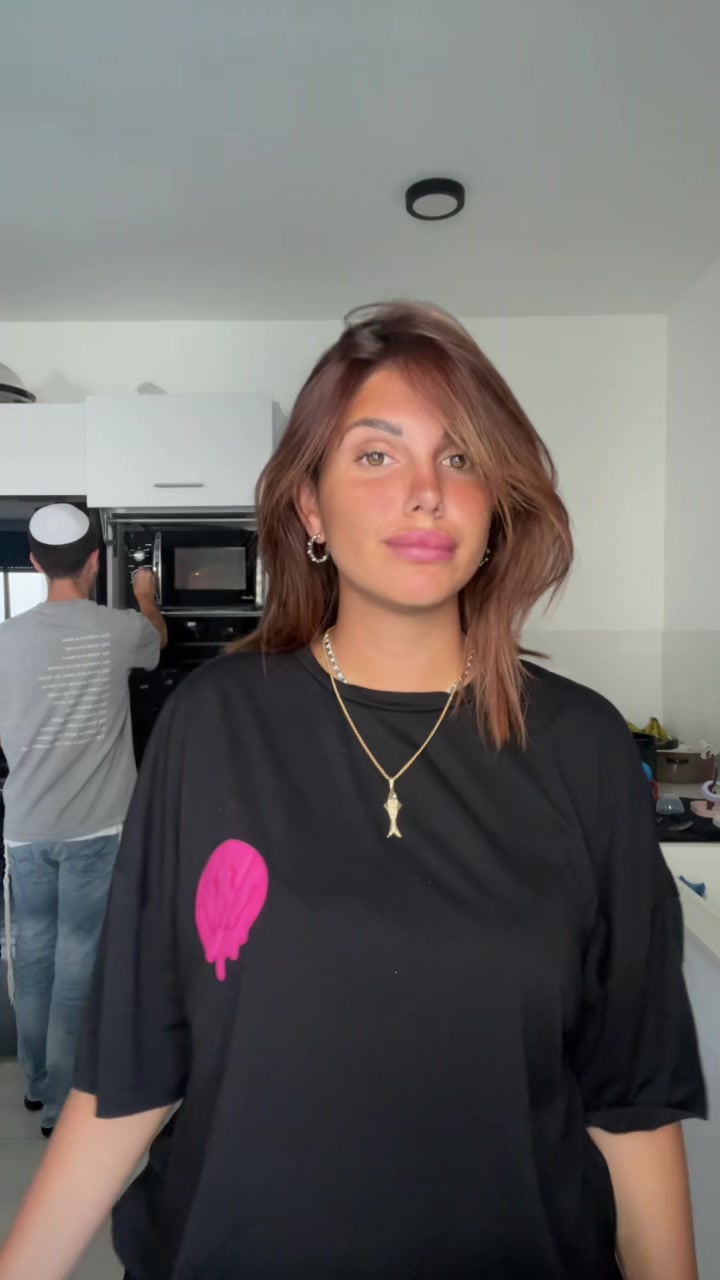 @Julia Alezrah