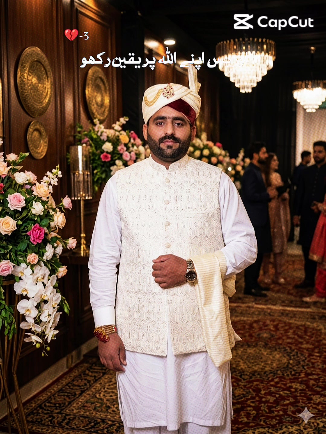 @Farooq Malik