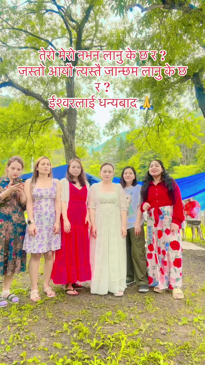@shresthaamu20