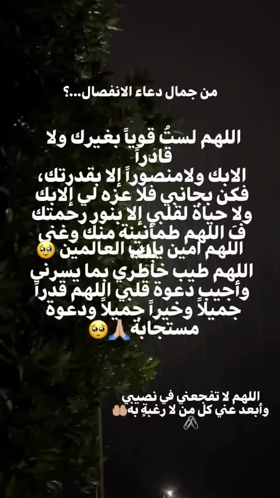 @﮼كوبرا🐍💅🏻