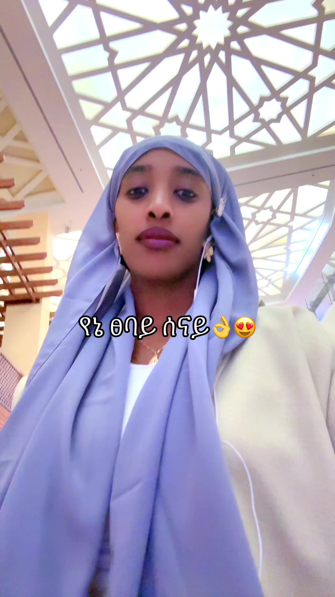 @🦋Oli kiyya 🦋Ayni🦅👸🦅