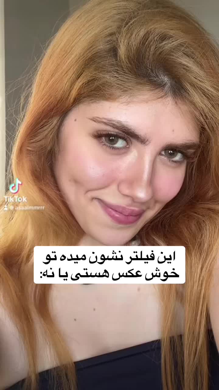 @Angel in sun