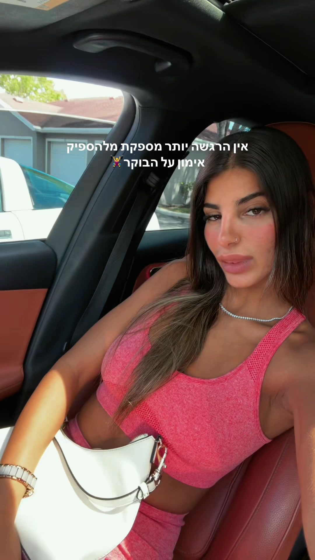 @zofiya_romano💓