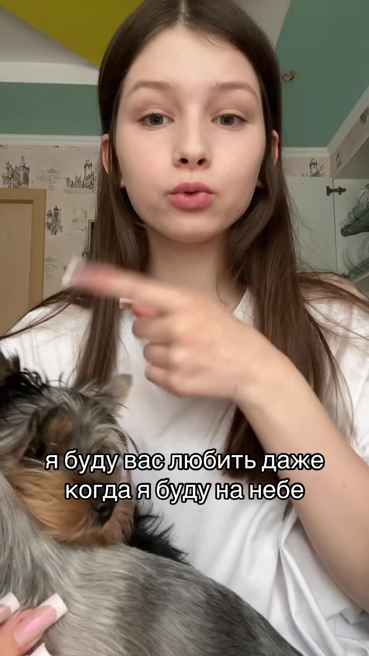 @легенда североморска
