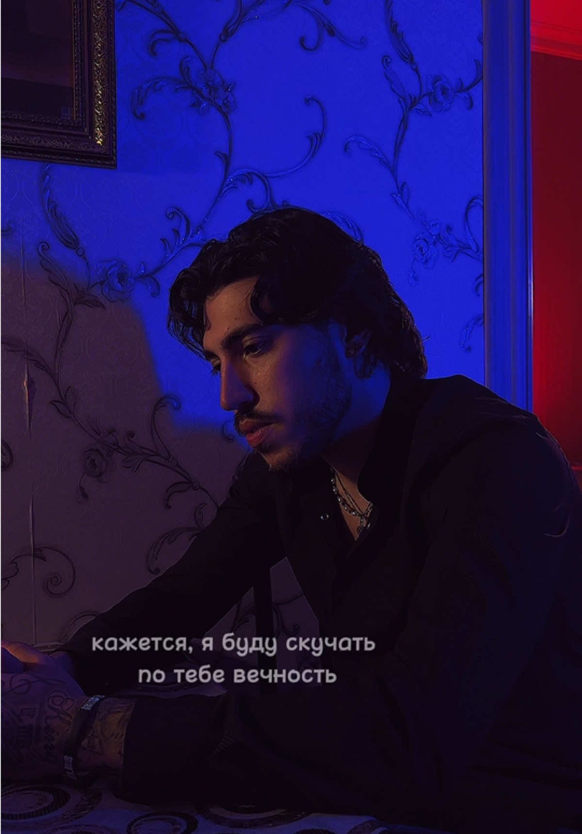 @OFF