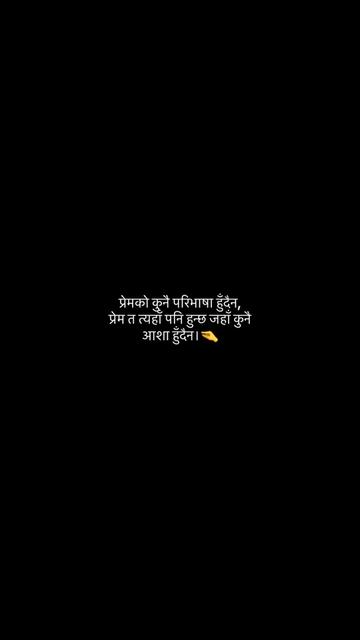 @MR_CHETTRI 🇳🇵