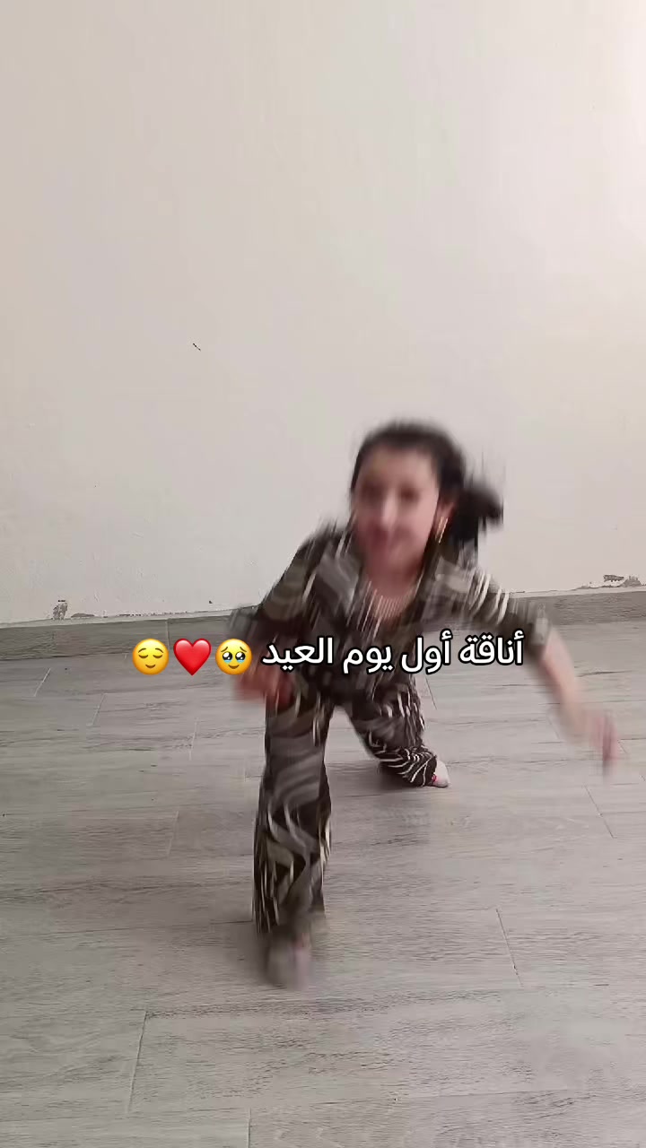 @مدللـتيٰٰٰ 𝚎𝚕𝚑𝚊𝚖🧸🎀🌷