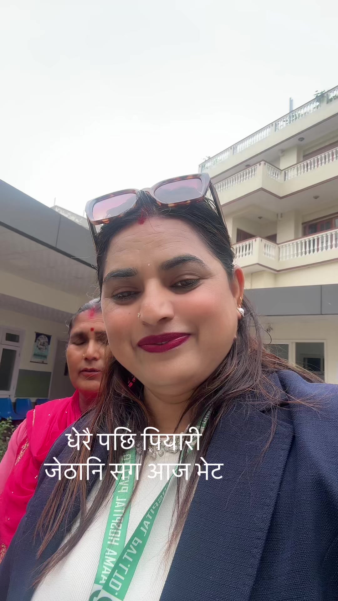 @Shobita Nepal