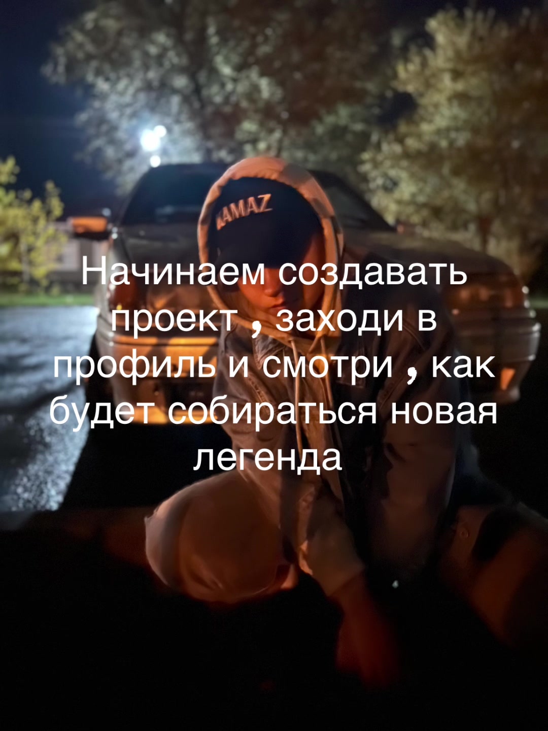 @Vika