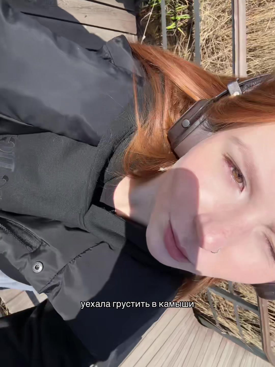 @тгк: я не лермонтова🎀