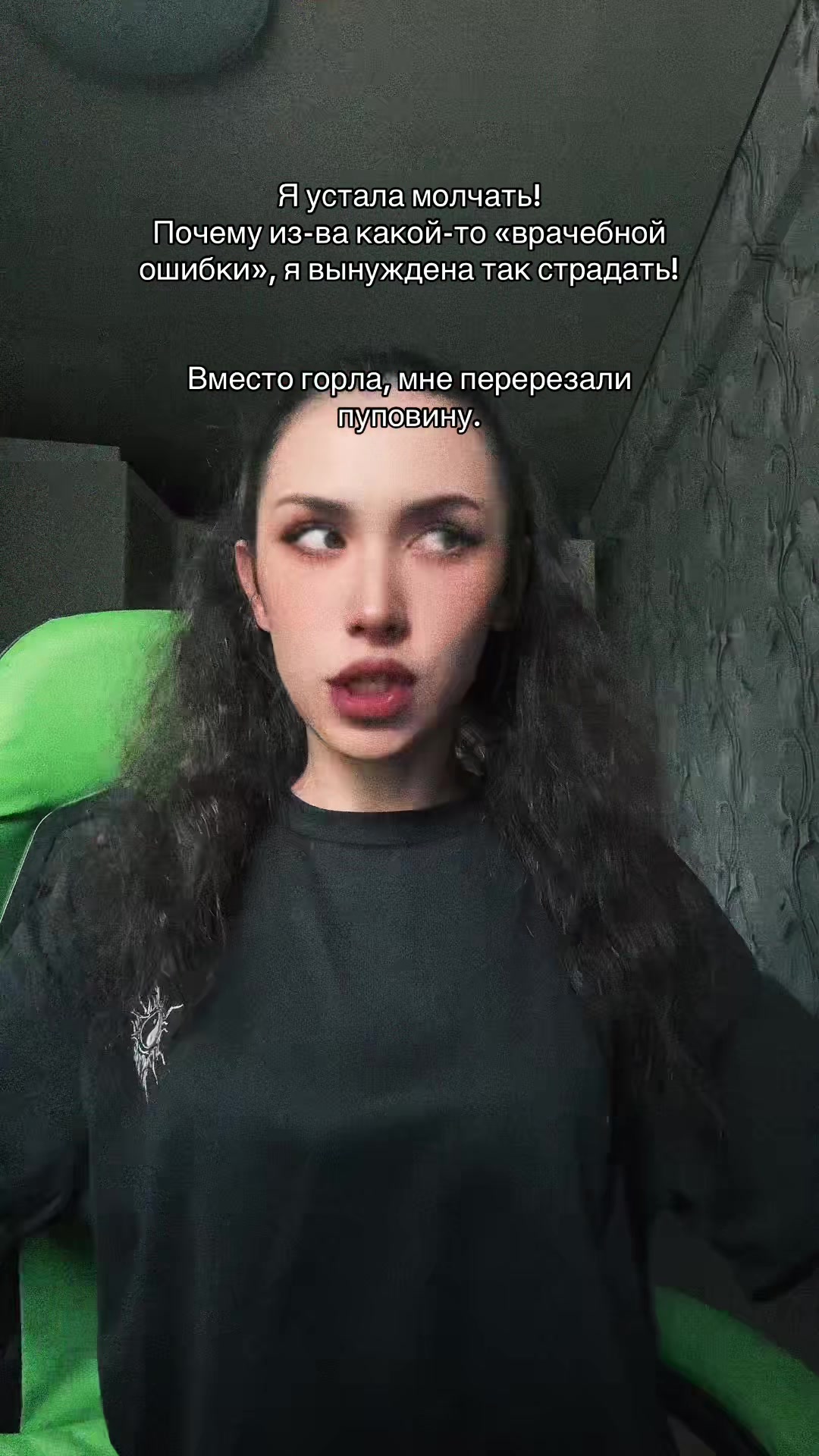 @Belamora