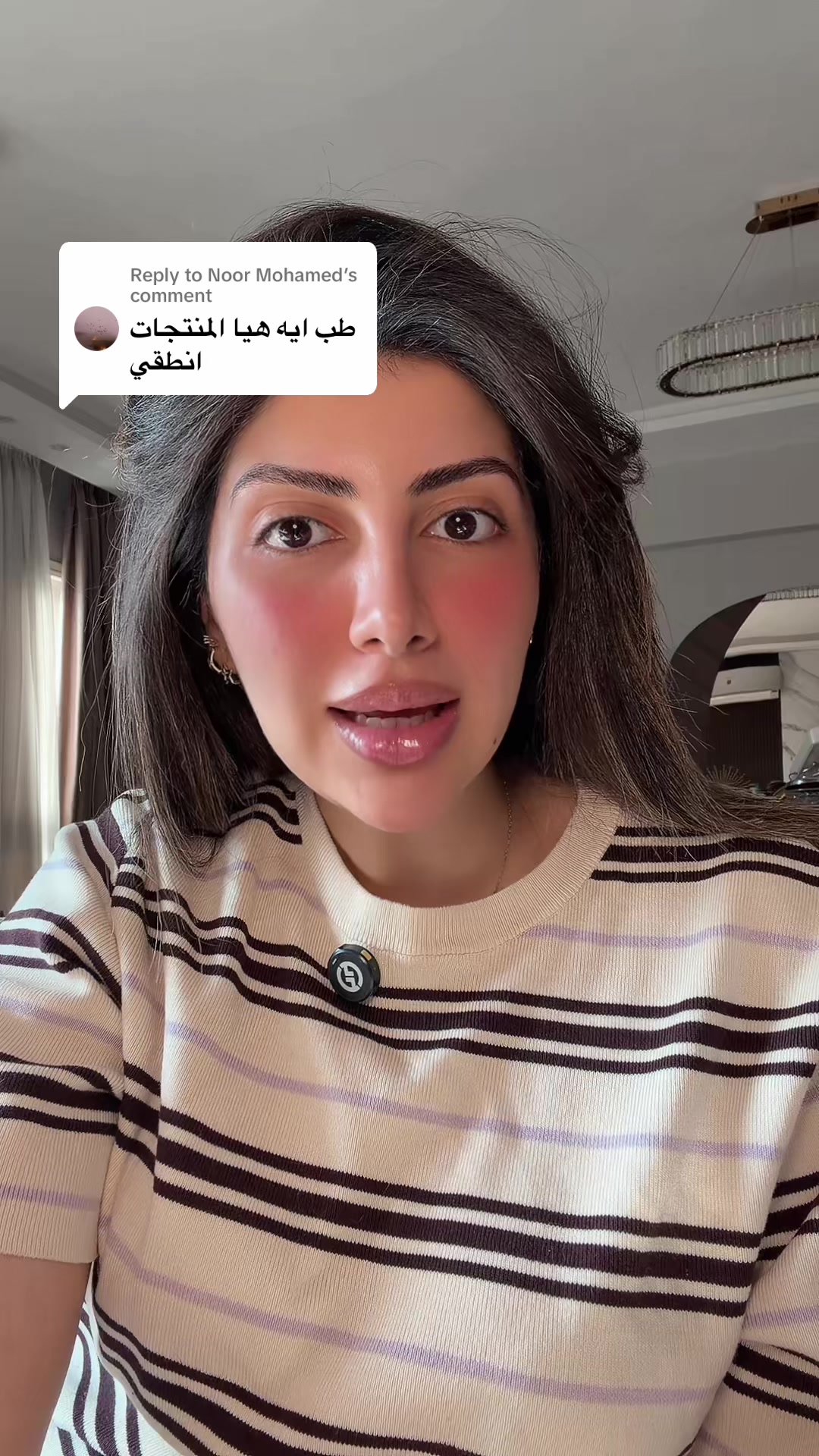 @Dr.Haidi ✨هايدي مجدي