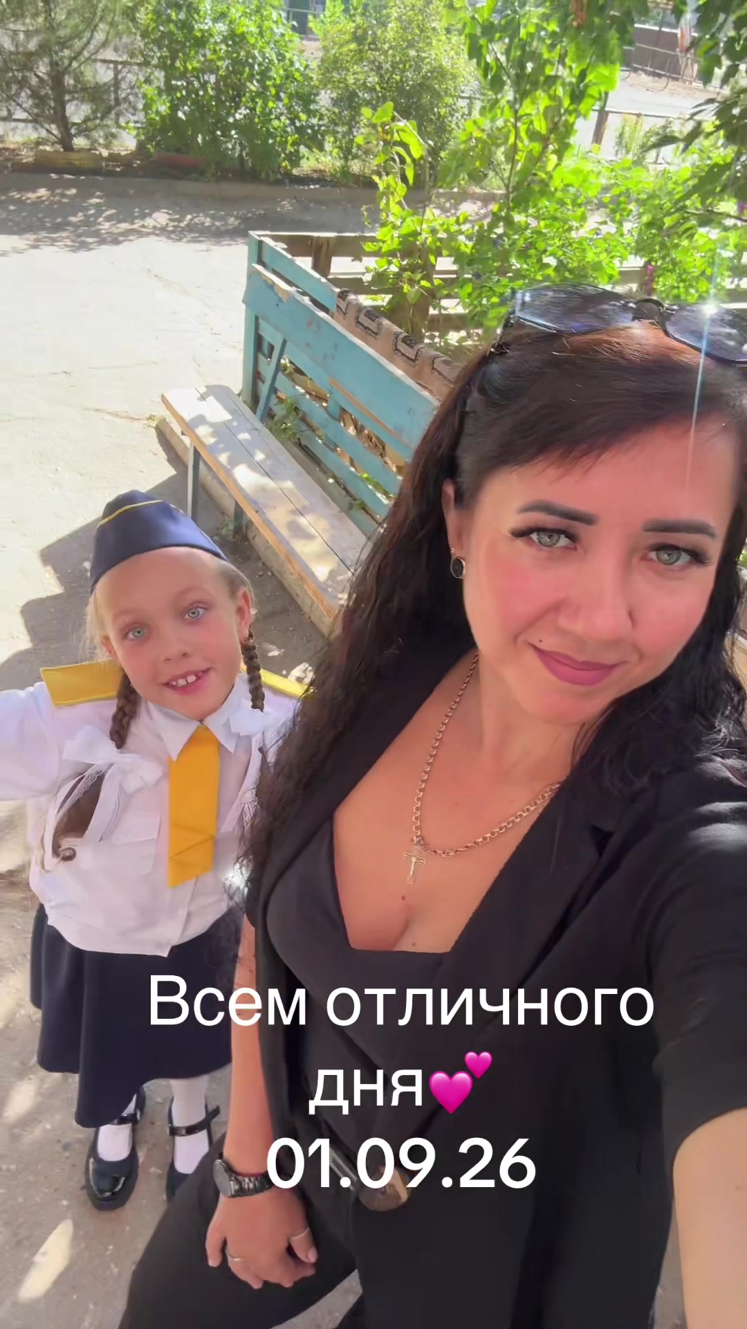 @ЮЛИЯ ЯКИМОВА