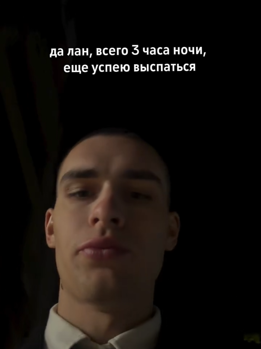 @Maksym