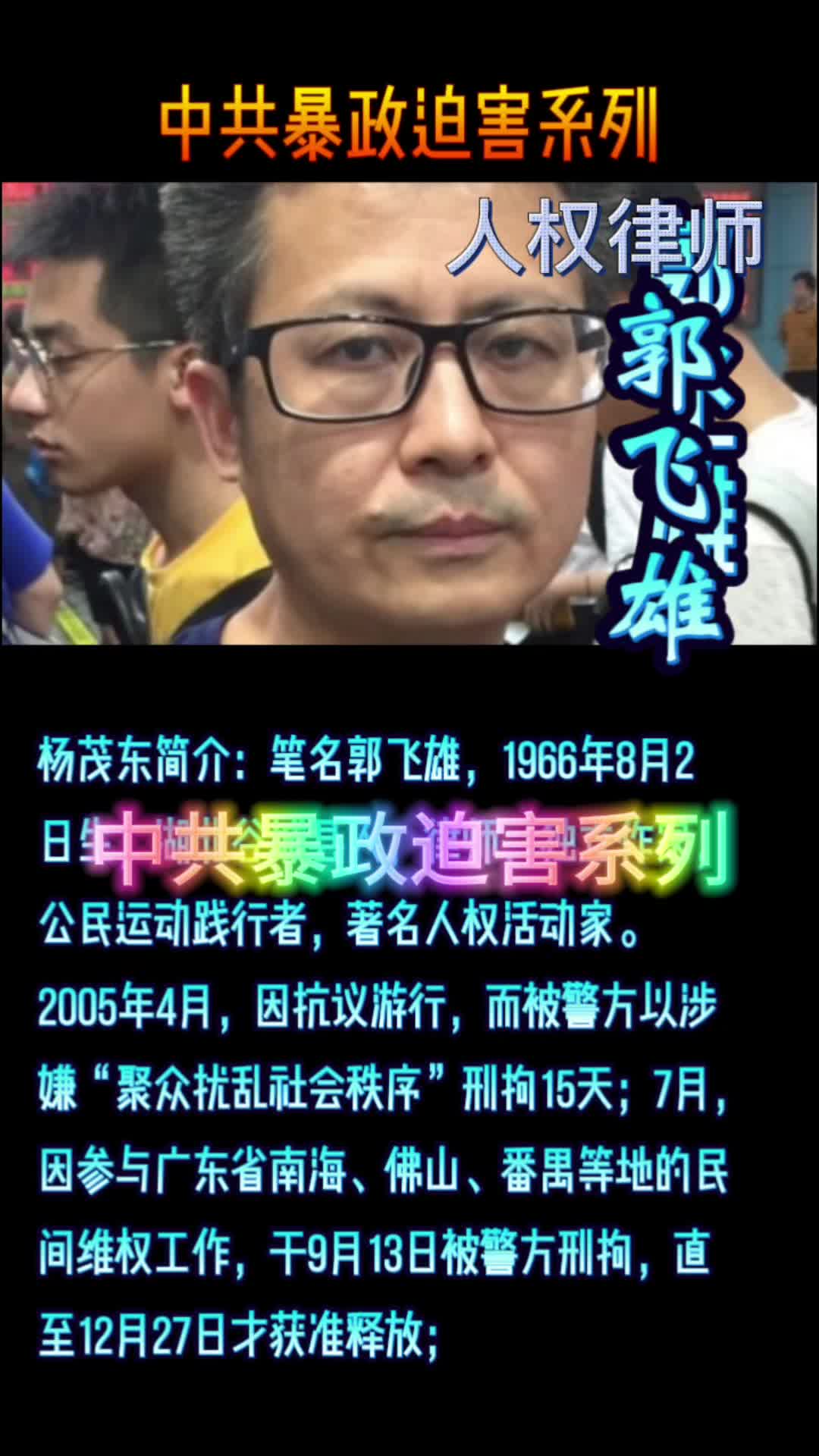 @阿宽