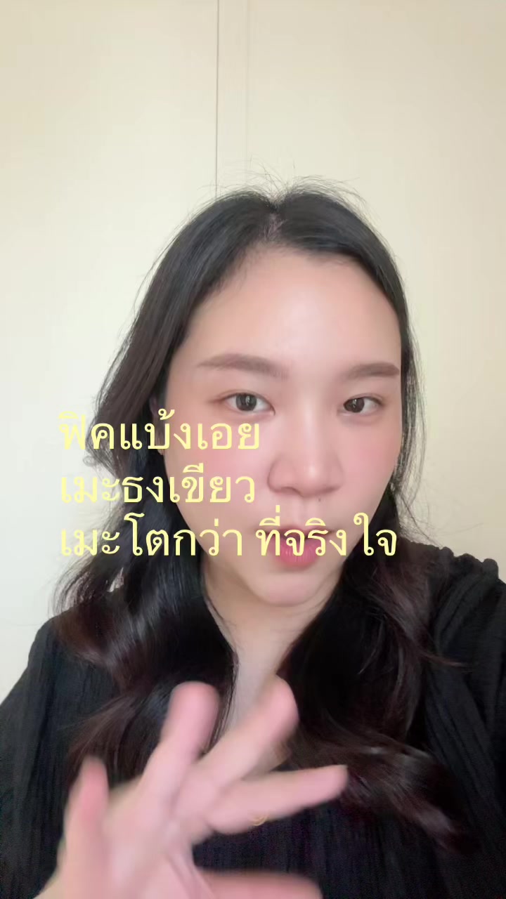 @Liyada🤍