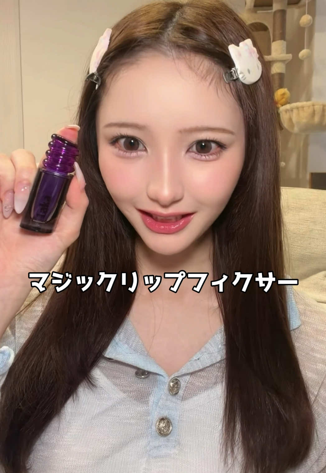 @すなずり(かりんです)