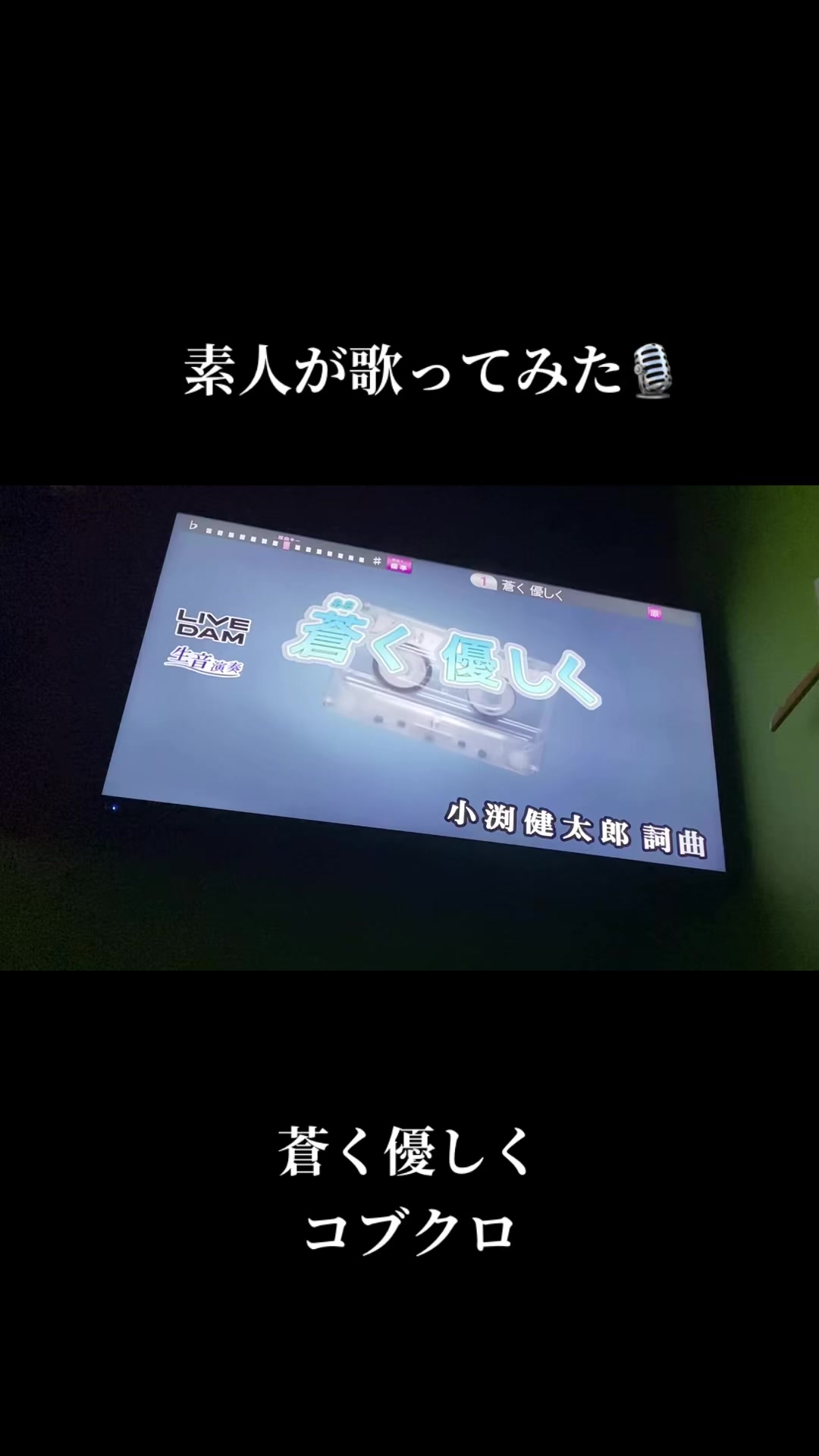 @AKI🍈🎙️