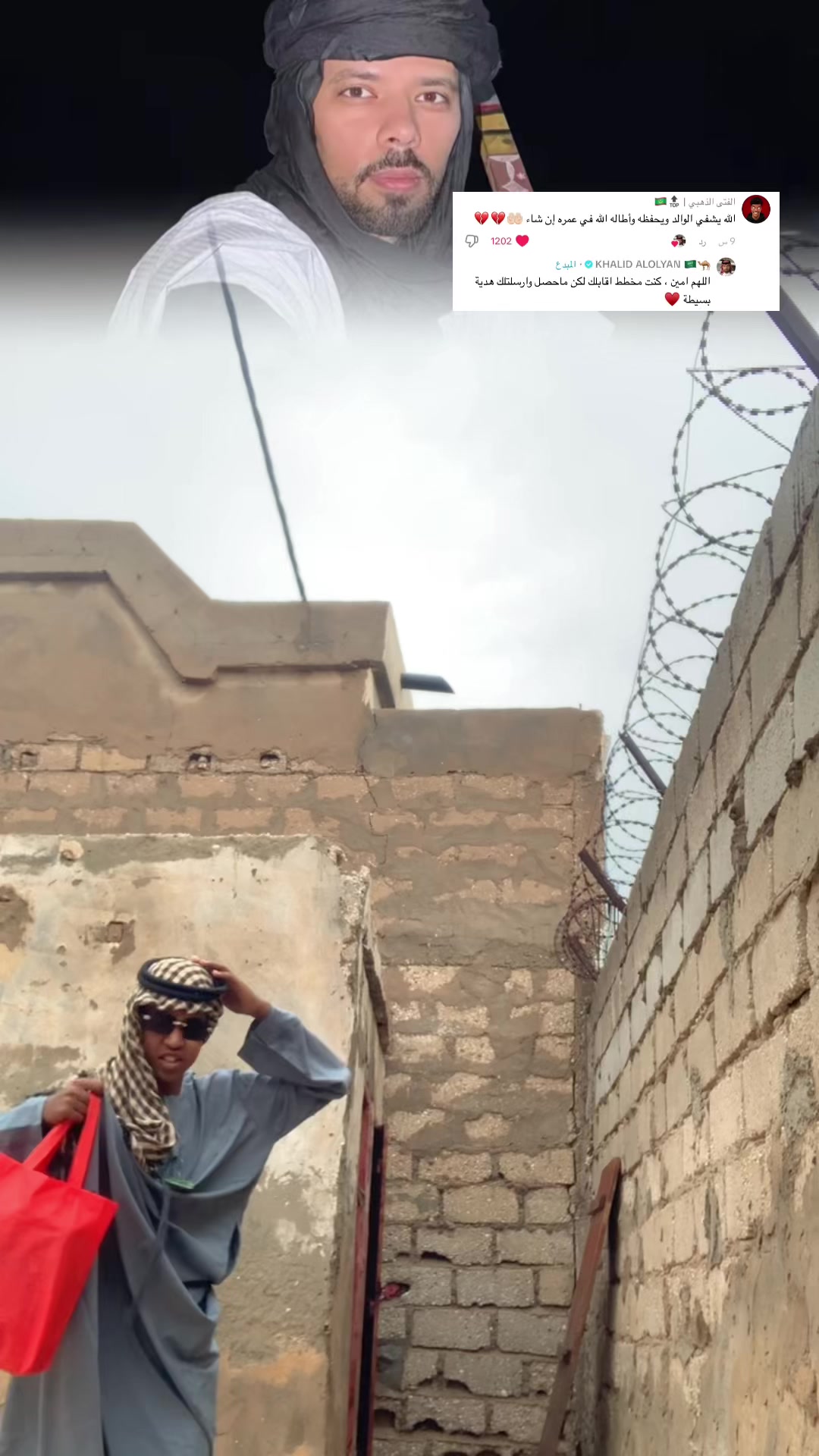@الفتى الذهبي | 🔝🇲🇷