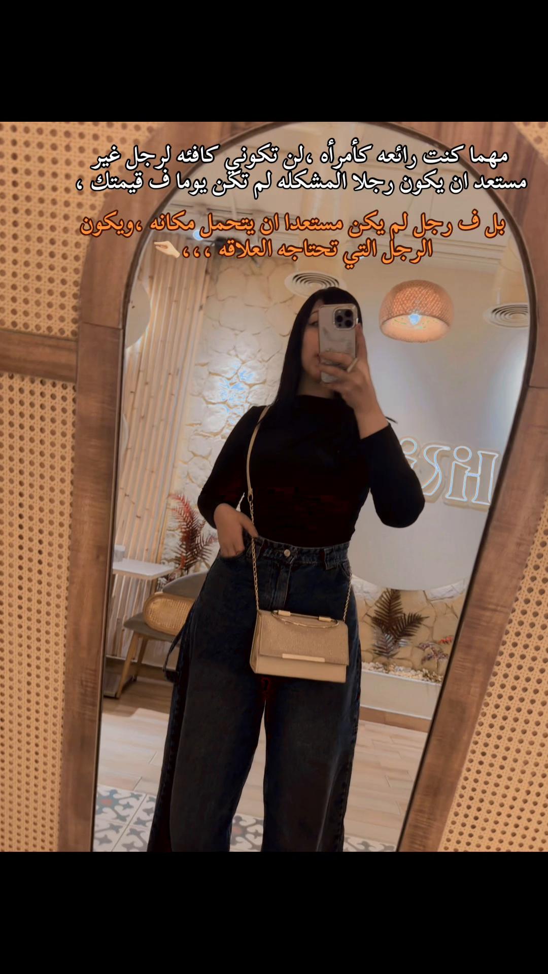 @👑بنت الغربيه👑𝓗𝓐 𝓝𝓐𝓝 👑
