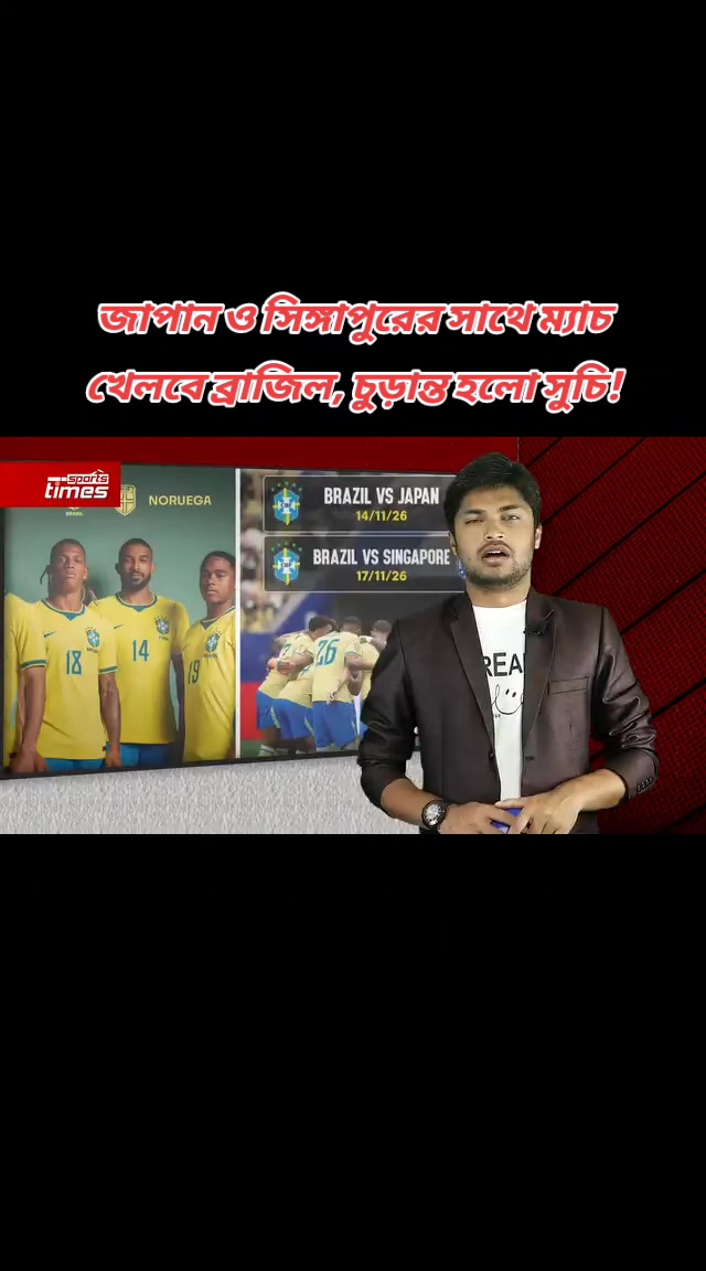 @đđāĻŽāĻžāϤāĻžāϞ āϰāĻžāĻāĻžđđ